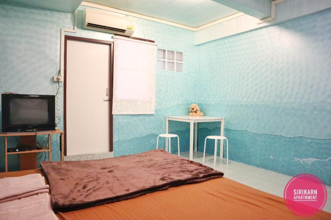 Homestay Sirikarn Bangkok