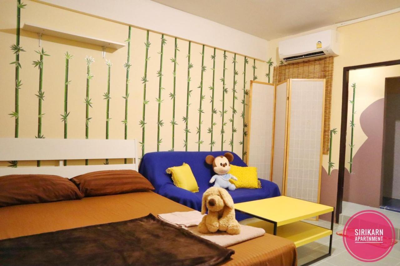 Sirikarn Homestay